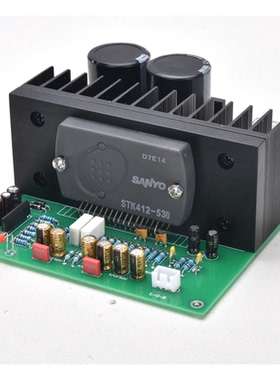stk412遗落厚530功放成品-发烧stk生产后期的大功率板膜级