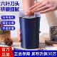磨粉机家用小型电动粉碎机超细干磨五谷杂粮花椒研磨机中药打粉机