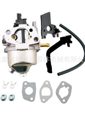 适用于通用油管168弯手柄GX160化油器套餐