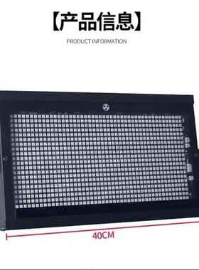 LED960颗80段频闪高亮度80段频灯动闪光灯KT闪酒吧频闪灯舞台爆V