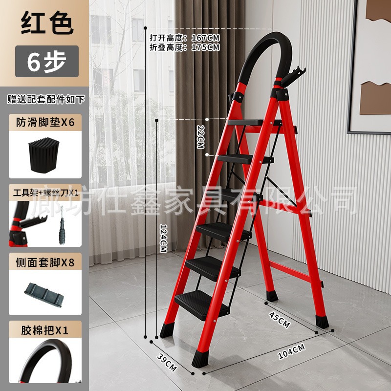铝合金梯子伸缩折叠加厚家用梯