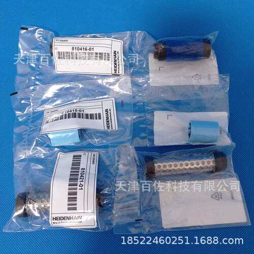 海德汉DA400滤芯海德汉AK-DA400过滤器FF-DA400滤芯AF-DA400