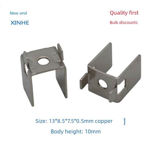 Sop8散热器Sot23 Sot89散热器To252 To277散热器贴纸板散热器
