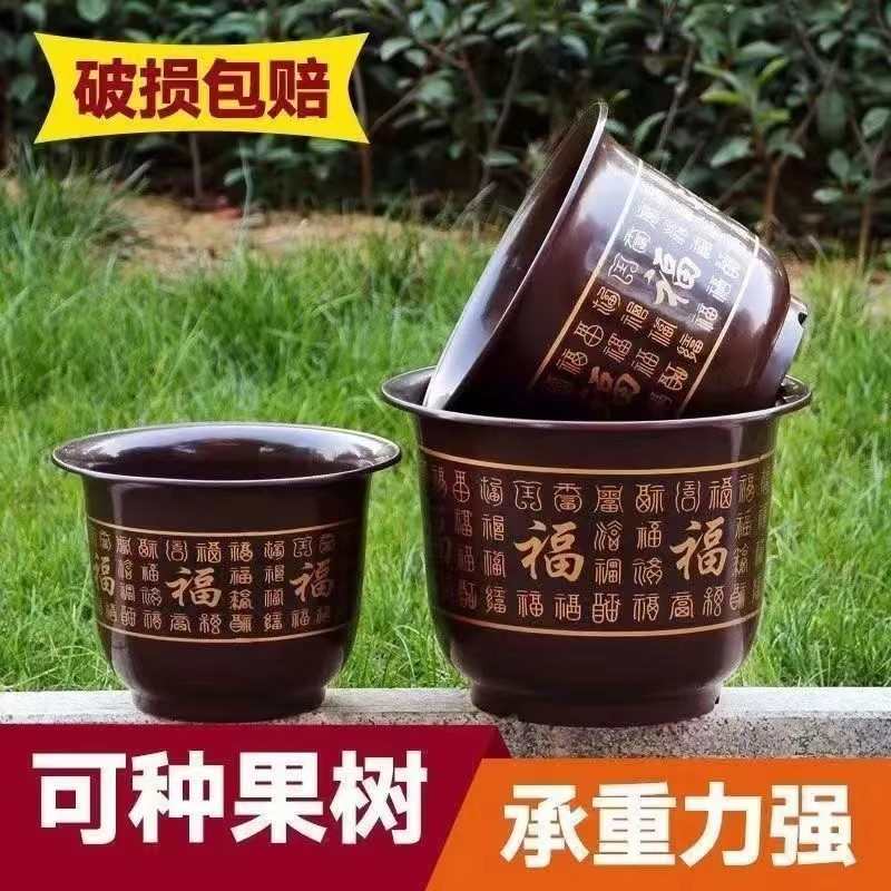 特大花盆大号大花盆树脂家用耐用花盆塑料大口径加厚小号盆景