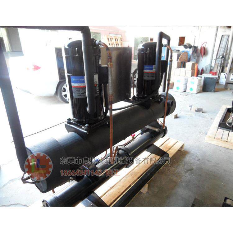 东莞40P开放式涡旋冷水机开放式冷水机小型工业冷水机厂家直销