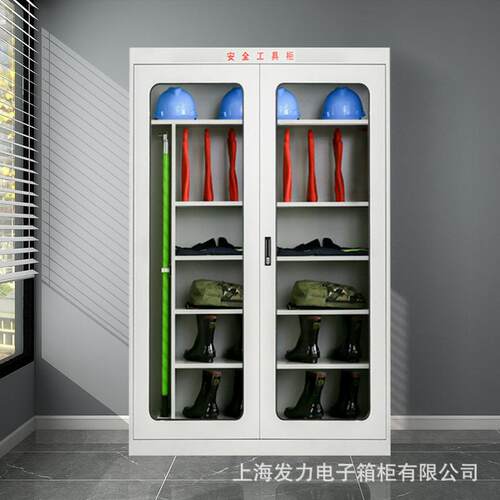 新款直销安全工具柜智能除湿绝缘柜配电房专用柜接地线柜铁皮器具