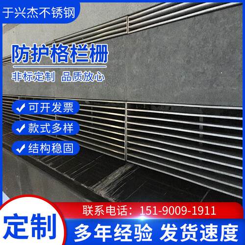 防护格栏栅供应热镀锌钢格板齿形楼梯脚踏板加厚栅板平台