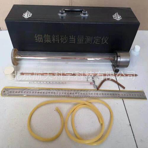 现货供应手动砂当量测定仪SD-1砂当量试验仪细集料洁净度测试仪