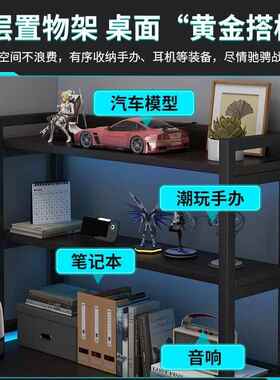 转角桌电DNZ33书脑桌电竞双人台式用拐角式组合卧家室L型办公子桌