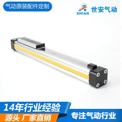 无气缸OS托TWSAP杆-P铝25-400汽缸代替FESTO派克费斯TWSA非标定制