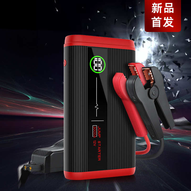 汽车亏电启动器大容量车载强启紧急打火神器多功能便携应急电源