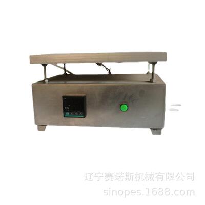 辽宁厂家直供三维包装机包膜机械手工烫板烟包机薄膜包装机