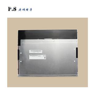 工业15寸LCD/LED液晶显示屏高亮面板4:3正A规1024x768G150XTN06.1