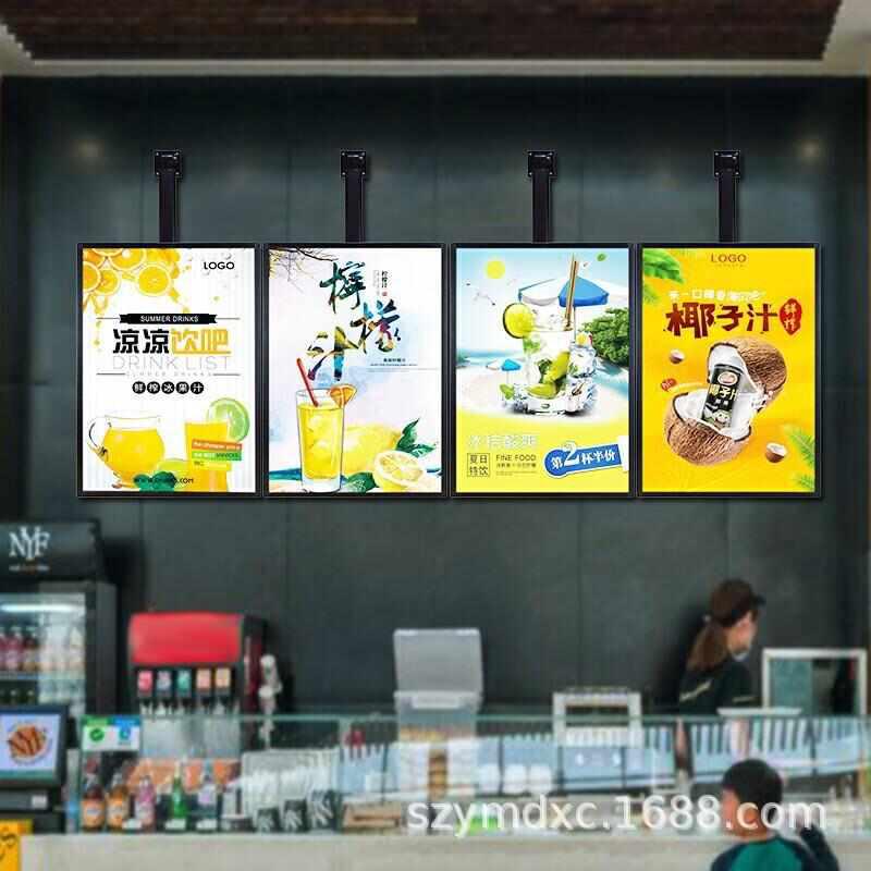 吊装灯箱 led广告牌 亚克力超薄灯箱 餐饮店奶茶店点餐灯箱广告牌