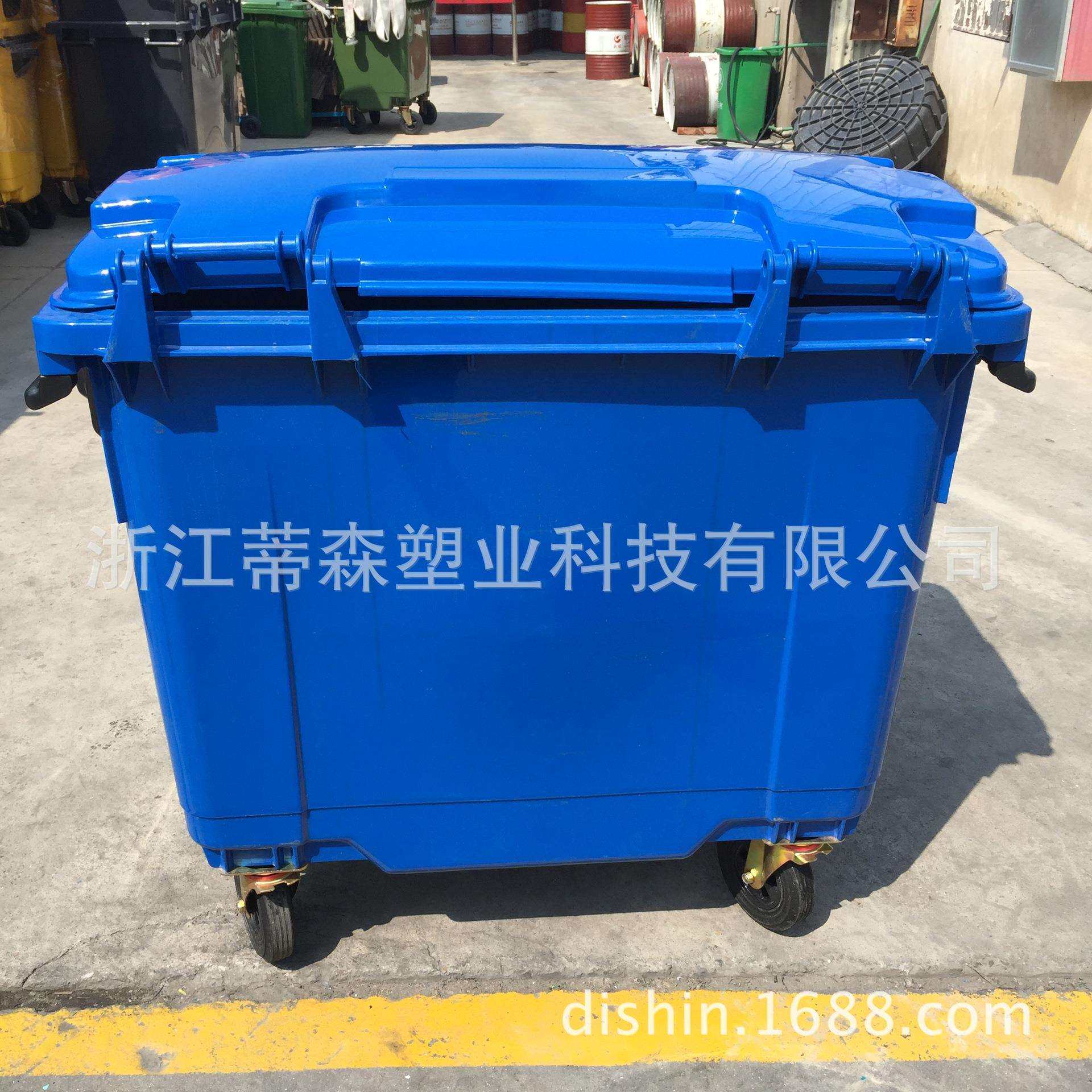 660L垃圾桶大型环卫塑料垃圾桶660升挂车街道户外外贸欧美日韩