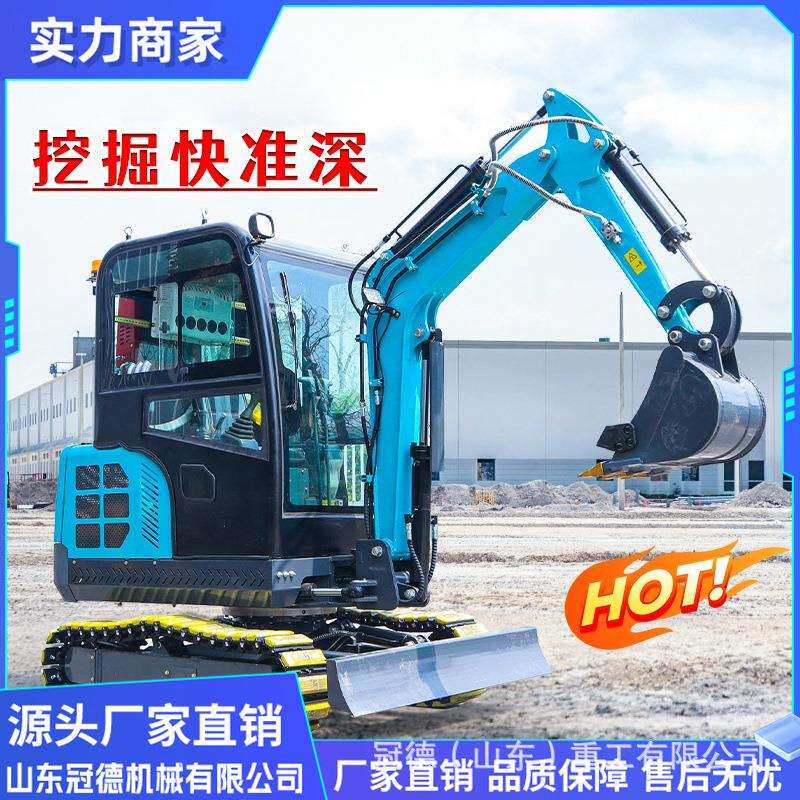 农用挖掘机家用挖土微挖电动工程柴油钩勾机挖沟机小型机挖机一吨