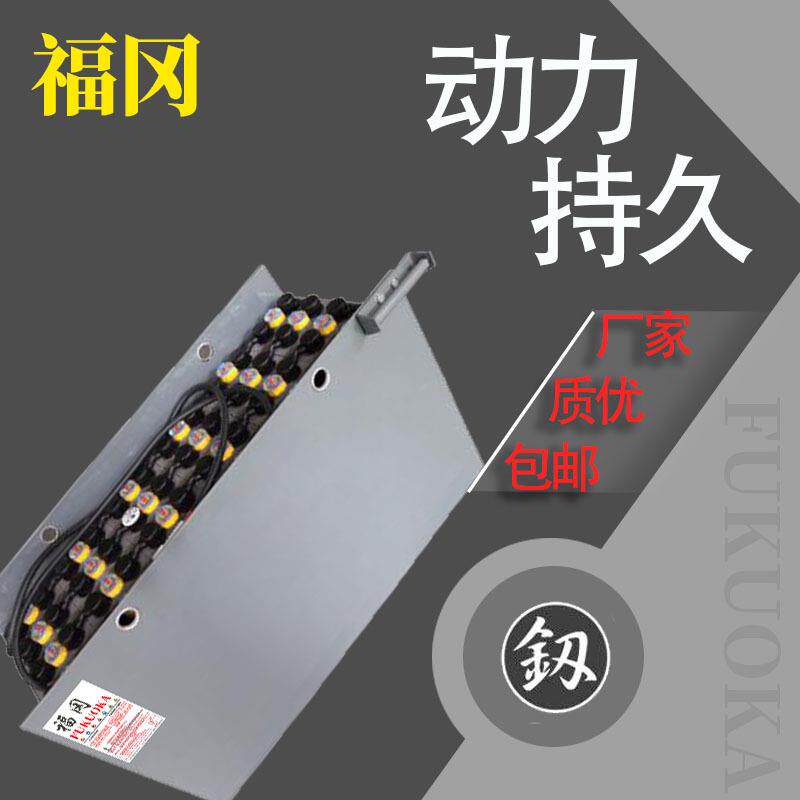 丰田叉车蓄电池8FBN30型号80V370Ah容量VGI370