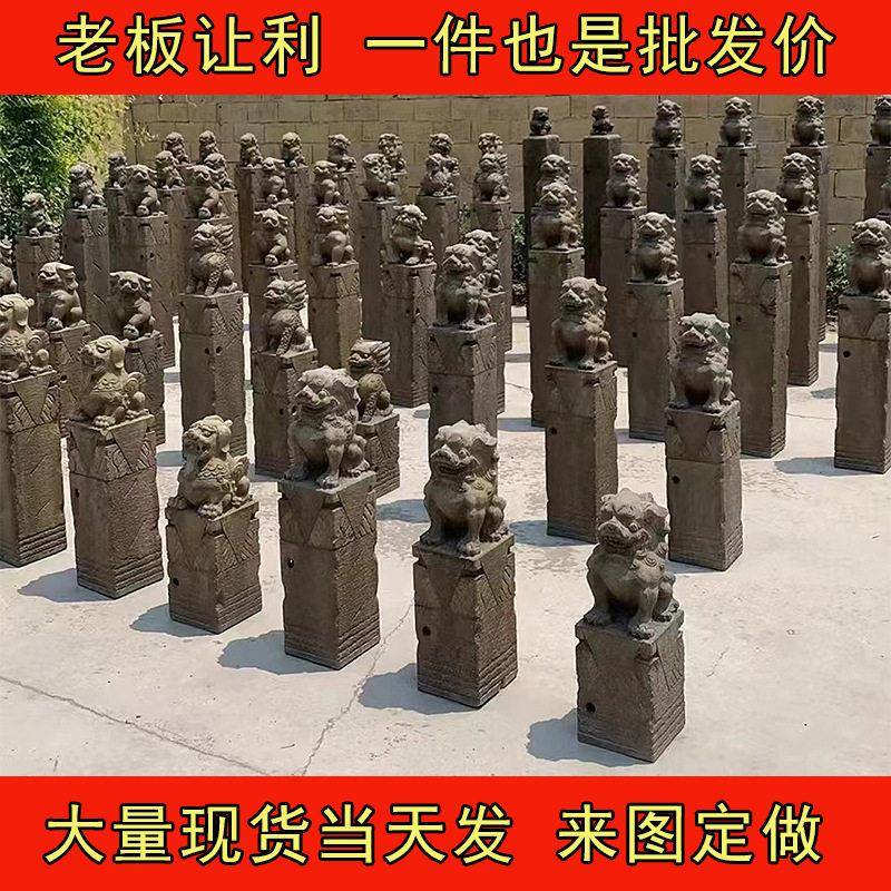 石雕拴马桩青石仿古做旧现货狮子貔貅拴马石庭院装饰汉白玉栓马柱