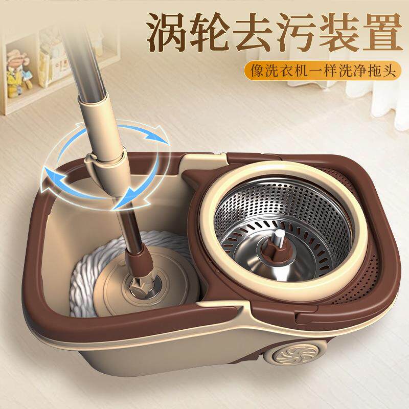 旋转拖把带850旋转式脱水甩干免桶手墩布懒带滚人轮洗拖布桶家用