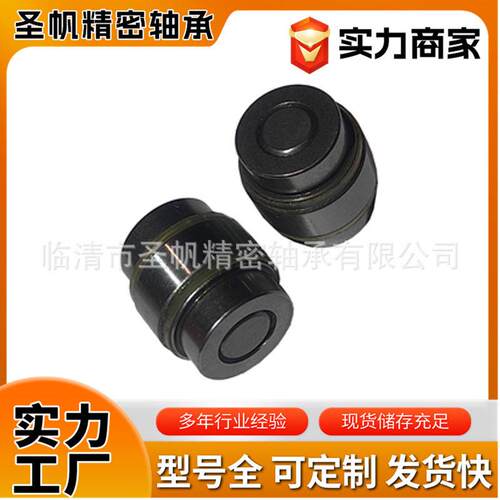 定加制生产各范种围液压工程机械轴套衬套轴销工大尺寸0090把控精