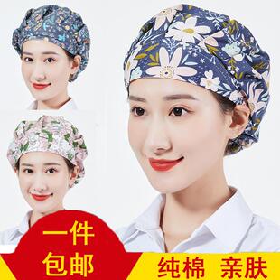 女士厨房专用帽子厨房帽女纯棉做饭带的防油烟防掉头发厨师帽防尘