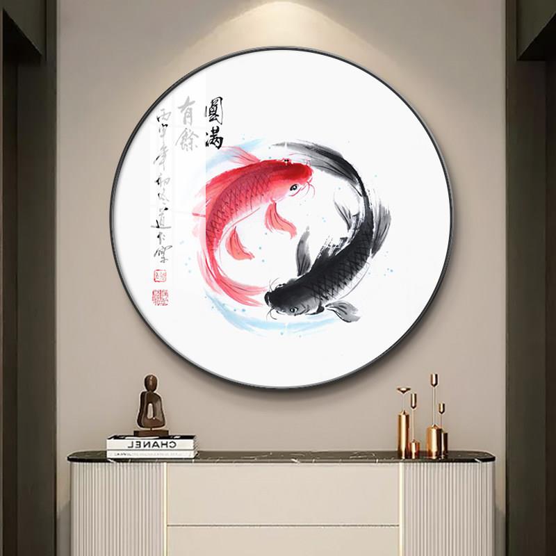 新中式八卦鱼挂画客厅玄关装饰画 可订制尺寸的铝合金框九鱼图晶