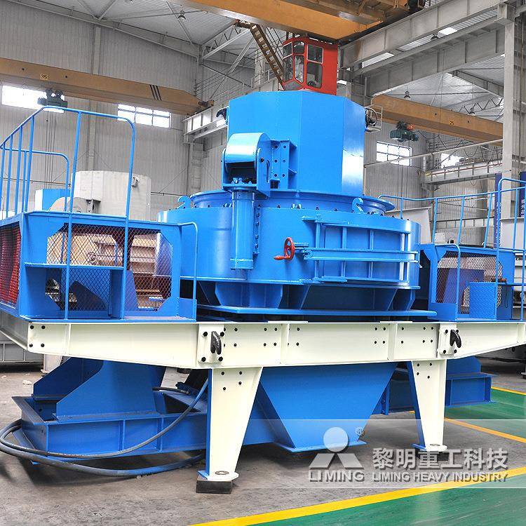 vsi制砂机 vsi9526参数 刻沙机器一天出多少方沙 产量大粒形好