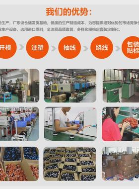 3+1+1套装 割草机配件RS-136-BKP/682378-02线轴打草头打草绳线盘