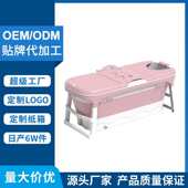 84N定 制折叠成人浴桶泡澡桶家用沐浴桶加厚全身塑料大人浴缸大号