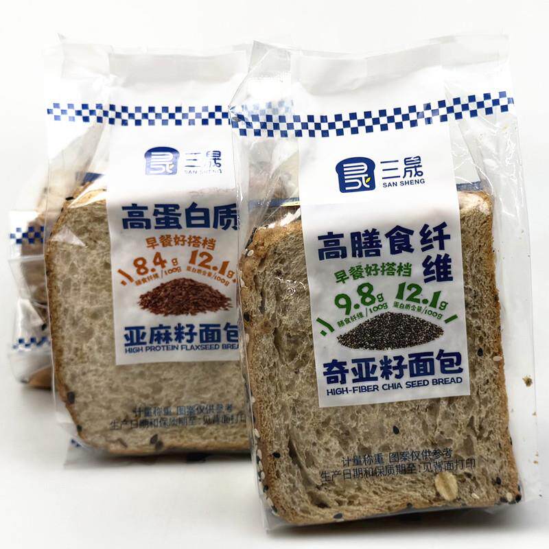&三晟高膳食纤维奇亚籽面包散称2斤营养早餐休闲食品零食小吃整箱