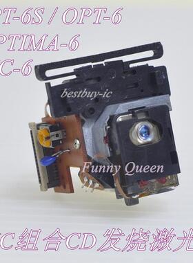 JVC UX7000 UX1000 UX5000原装CD机雷射头OPTIMA-6 JVC-6 OPT-6