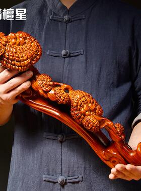 花梨木雕灵芝如意摆件红木工艺品家居电视柜玄关装饰开 业乔迁礼