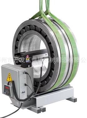SKF斯凯孚TIHL系列特大型感应轴承加热器TIHL33/TIHL44/TIHL77