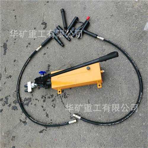 耐磨耐用销钉拔出器 结构紧凑铁路销钉拔出器 YBX-60型销钉拔出器