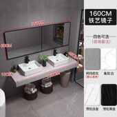 苏吉能2024新款 现代简约岩板台上盆双盆洗手盆智能浴室柜组合台盆