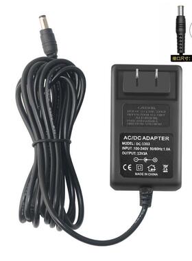 LG台式电脑液晶显示器电源配接器12V14V19V1.2A2.5A3A电源充电线