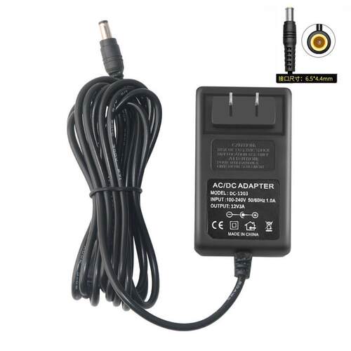 LG台式电脑液晶显示器电源配接器12V14V19V1.2A2.5A3A电源充电线