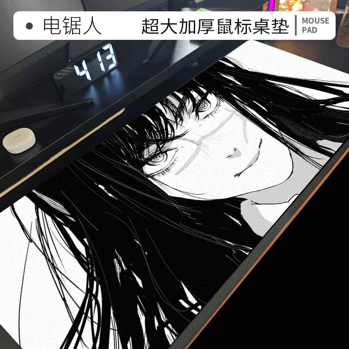 三鹰朝战争恶魔鼠标垫大号黑白漫画男女宿舍电竞办公桌垫键盘垫
