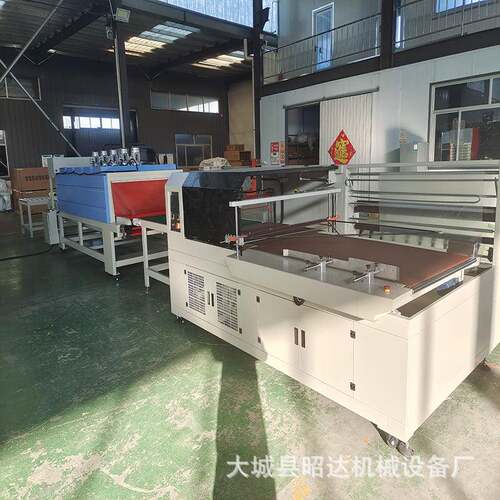 定制大型边封机加宽加高台面门板保温板热收缩膜包装机运行稳定
