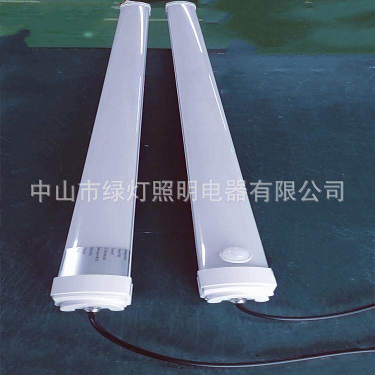 LED人体感应三防灯36W 雷达感应三防灯36W 60W