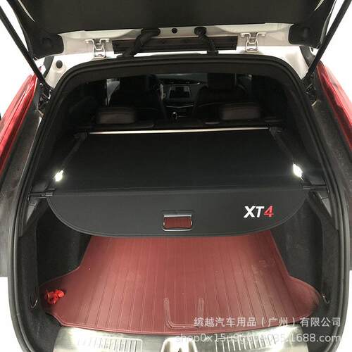 新款直销适用于XT4/XT6凯雷德/汽车后备箱遮物帘改装饰跨境
