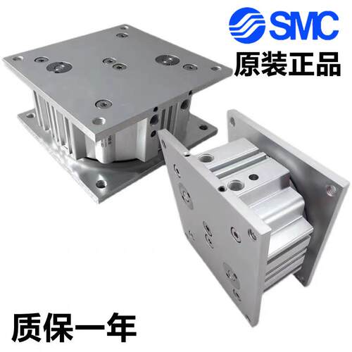 SMC导向台式气缸MGF40/63/100-30/50/75/100