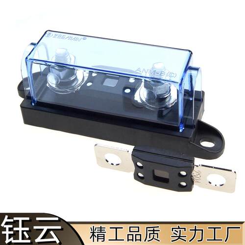 吉门ANM保险丝座ANM-BANM-C适用于ANM大电流保险丝保险丝座