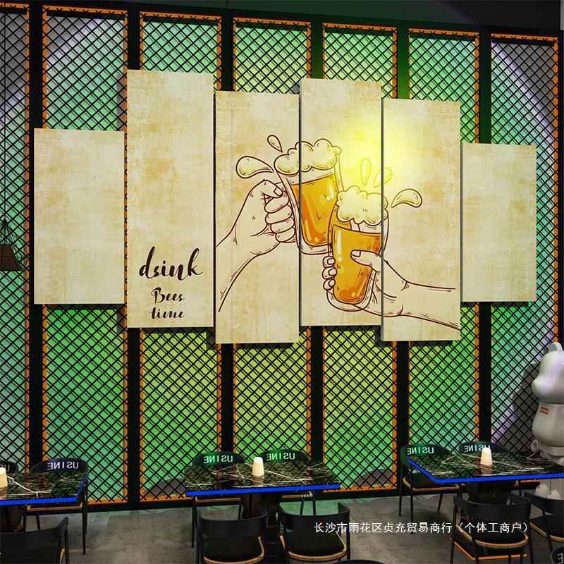 复网红酒装饰品场景布置清吧工业风墙面啤酒馆烧烤22088复店创意