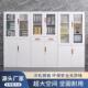 装 632 钢制窄边加厚文柜多件层储物办收纳拆铁皮柜防潮防锈公文xj