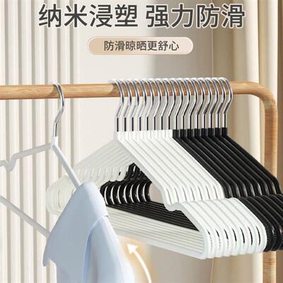 clothes hangers coat hanger scarf adults household 衣架