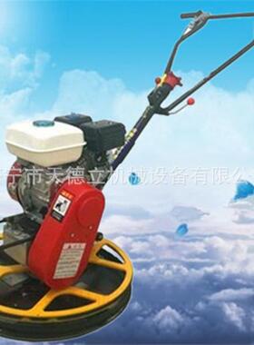 MB种J-600手扶式水地面抹55边机60泥mm混凝土路面铺装收边机多动0