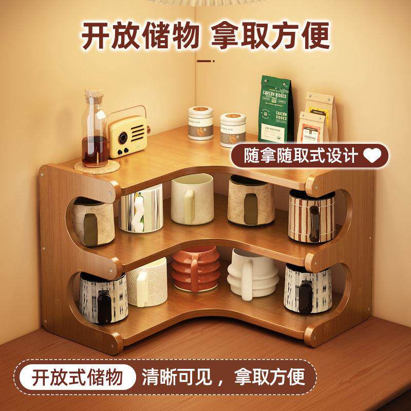 转角桌面置物架多层收纳架厨房家用日用品百货家居好物桌上储物架