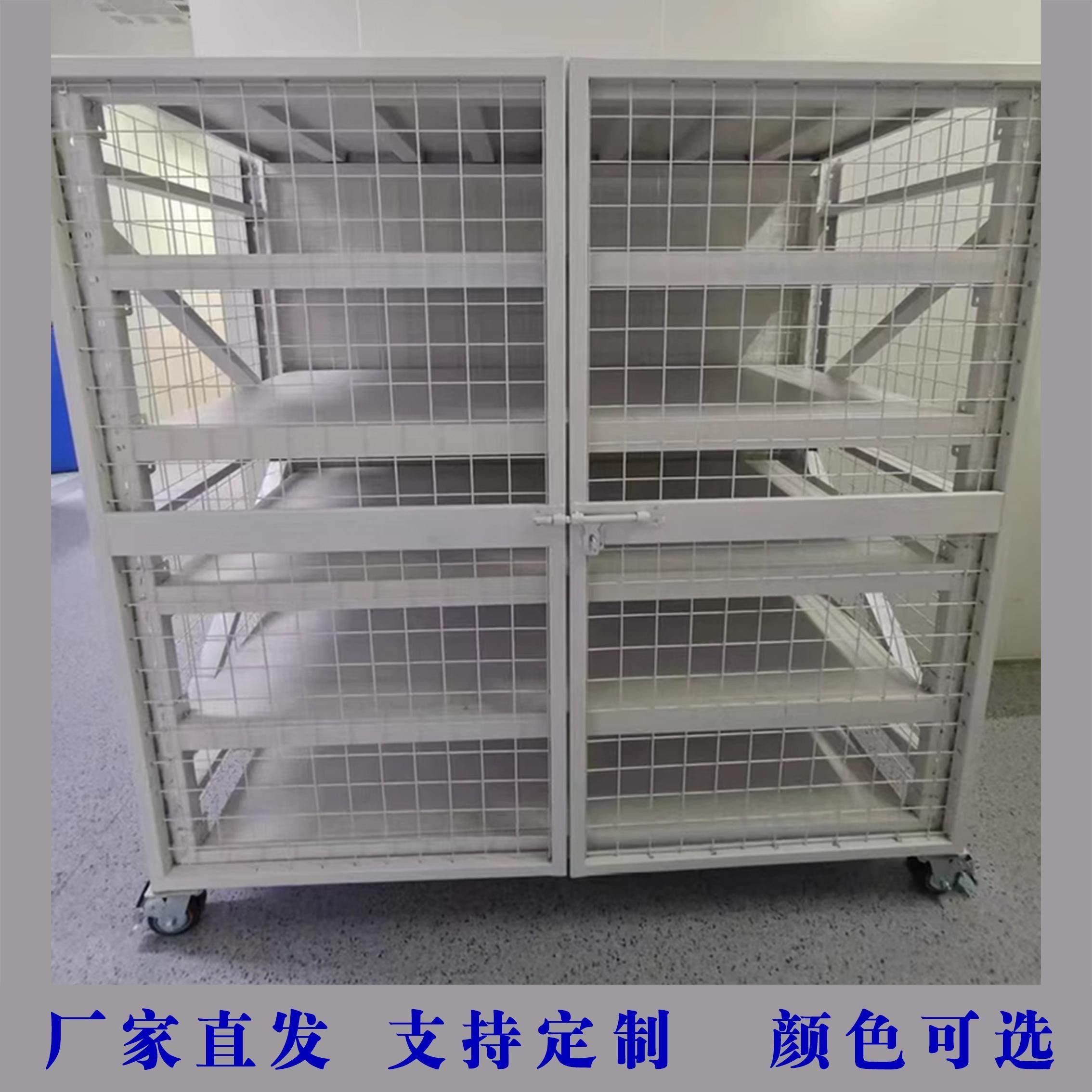 定制可移动装备器材架带网仓储货架商场带门带锁置物架仓库收纳架