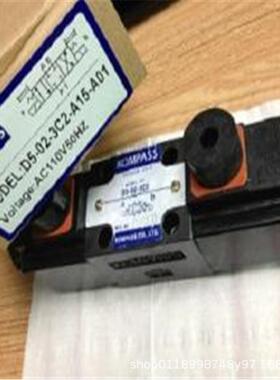 台湾康百世KOMPASS叠加单向阀MSC-03B-A25-NC低价零售